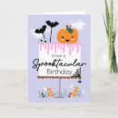Search for spooky birthday cards Party