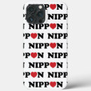 Search for anime manga iphone cases Japanese