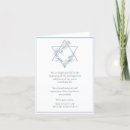 Search for jewish thank you cards Forever in our hearts