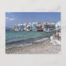 Search for mykonos postcards Beach