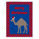 Search for hump day camel santa cards Festive