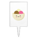 Search for ice cream cake toppers Cute