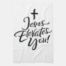 Search for christian kitchen towels God