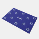 Search for jewish doormats Shalom