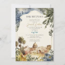 Search for jerusalem bar bat mitzvah invitations Hebrew