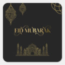 Search for eid al fitr stickers Eid mubarak greetings