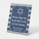 Search for bar mitzvah decor White