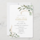 Search for first communion cards stamps Foliage