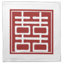 Search for double happiness napkins Asian