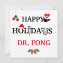 Search for medical holiday cards Physician