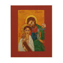 Search for st joseph gifts Father