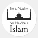 Search for ask me stickers About