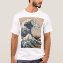 Search for hokusai tshirts Fuji