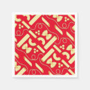 Search for italian decor Cute