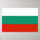 Search for bulgarian gifts Modern