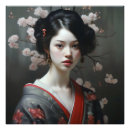 Search for japanese posters Sakura