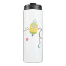 Search for islamic gifts Muslim