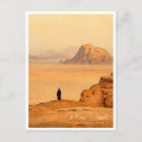 Search for saudi arabia postcards Watercolor