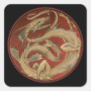 Search for dragon stickers Myth