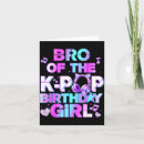 Search for korean birthday cards Lovers