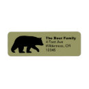 Search for black bear silhouette Wildlife