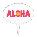 Search for tropical flowers cake toppers Hibiscus