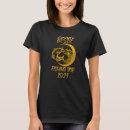Search for fishing trip tshirts Matching