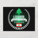 Search for lebanon postcards Flag