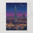 Search for taiwan postcards Skyline