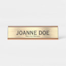 Search for manager name plates Modern