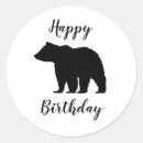 Search for black bear stickers Illustration