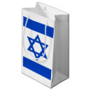 Search for israel flag gift bags Blue