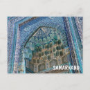 Search for uzbekistan postcards Samarkand