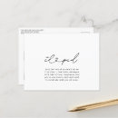 Search for just married postcards Modern casual script typography