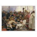 Search for russian orthodox christmas cards Mary