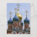 Search for russian orthodox Spirituality
