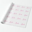 Search for tattoo wrapping paper Party