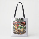 Search for free palestine bags Freedom