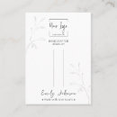 Search for hair display cards Qr code