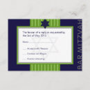 Search for bar mitzvah rsvp cards Boy