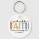 Search for baptism keychains Religious