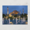 Search for istanbul postcards Architecture