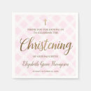 Search for christian napkins Baby girl