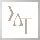 Search for college logo posters Greek letters