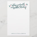 Search for christmas personal stationery Simple