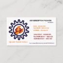 Search for car garage business cards Cars