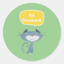 Search for eid stickers Cute