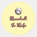 Search for baseball stickers Athlete