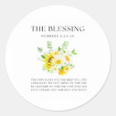 Search for blessing stickers Scripture