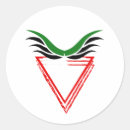 Search for israel palestine stickers Stop seige of gaza